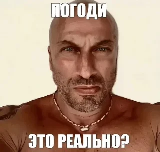 🌟 emoji Автор @MikeeWc Telegram sticker 11 of 47