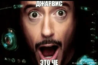 🌟 emoji Автор @MikeeWc Telegram sticker 6 of 47
