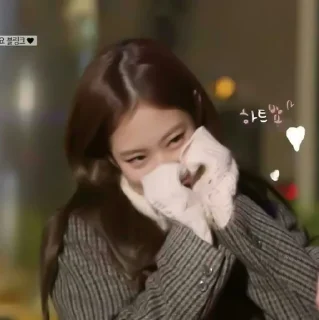 🪸 emoji Jennie by @sullihelpikk Telegram sticker 11 of 60