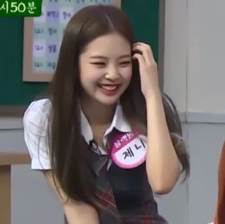 🪸 emoji Jennie by @sullihelpikk Telegram sticker 17 of 60