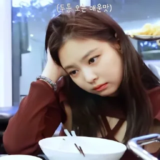 🪸 emoji Jennie by @sullihelpikk Telegram sticker 4 of 60