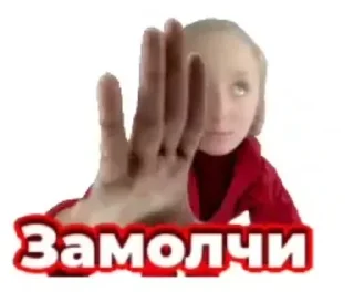 Sticker from YARIKBALBES