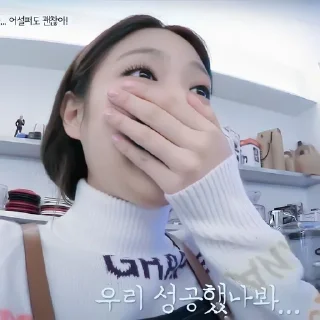 🪸 emoji Jennie by @sullihelpikk Telegram sticker 9 of 60