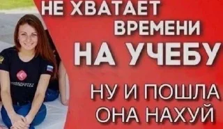 Sticker from вкуснятинка от полины c6urve