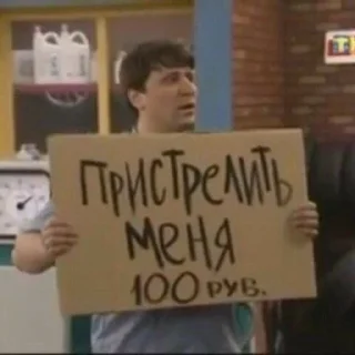 Sticker from вкуснятинка от полины c6urve