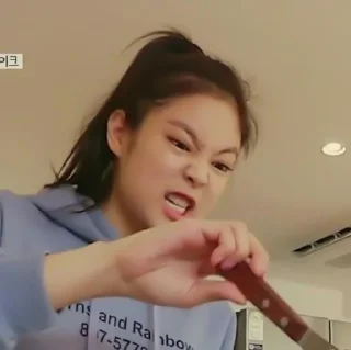 🪸 emoji Jennie by @sullihelpikk Telegram sticker 20 of 60