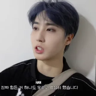 Sticker from jisung by @j55hni
