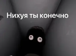 ❤️ emoji Шлакоблокунь Telegram sticker 16 of 80