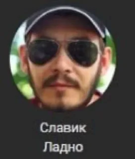 😔 emoji Шлакоблокунь Telegram sticker 24 of 80