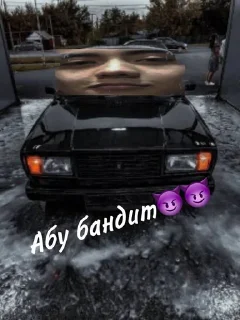 😔 emoji Шлакоблокунь Telegram sticker 17 of 80