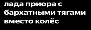 😘 emoji Шлакоблокунь Telegram sticker 19 of 80