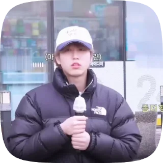 Sticker from Han Jisung