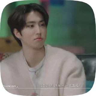 Sticker from HAN. @minsung_archhive