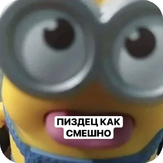 Sticker from ауф🐺