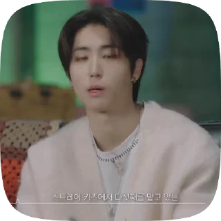 Sticker from HAN. @minsung_archhive