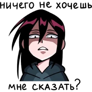 🤬 emoji Икки и Мори Telegram sticker 19 of 64