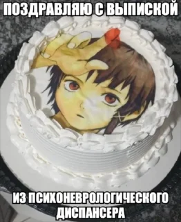 🌟 emoji Банка тушёнки 4 пакич @KilkaEdits Telegram sticker 19 of 120