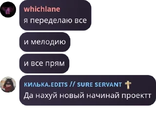 🗣️ emoji Банка тушёнки 3 пакич @KilkaEdits Telegram sticker 14 of 120