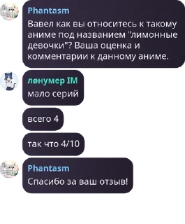 🛷 emoji Банка тушёнки 4 пакич @KilkaEdits Telegram sticker 20 of 120