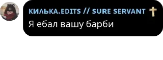 🤽‍♀️ emoji Банка тушёнки 3 пакич @KilkaEdits Telegram sticker 20 of 120