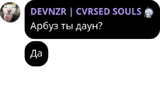 Sticker from Банка тушёнки 3 пакич @KilkaEdits