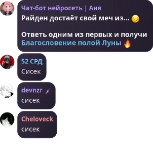 😏 emoji Банка тушёнки 4 пакич @KilkaEdits Telegram sticker 15 of 120