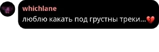 💔 emoji Банка тушёнки 3 пакич @KilkaEdits Telegram sticker 21 of 120