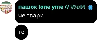 Sticker from Банка тушёнки 3 пакич @KilkaEdits