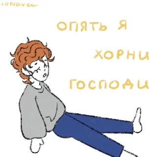 Lisi’s daily mood sticker 4
