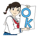 👍 emoji kokurikozaka kara Telegram sticker 7 of 40