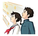🌠 emoji kokurikozaka kara Telegram sticker 1 of 40