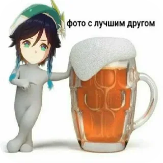 Sticker from братан эта геншин саси :: ещкерее