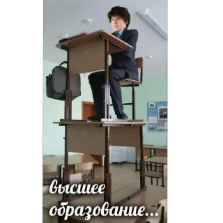 😎 emoji Фурина и уси Telegram sticker 17 of 60