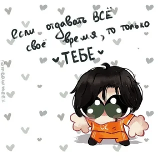 2⃣ emoji All for the game :: @Alion_jk Telegram sticker 23 of 50