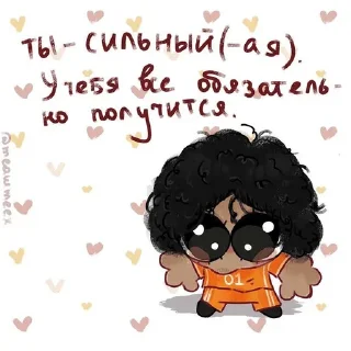 1⃣ emoji All for the game :: @Alion_jk Telegram sticker 22 of 50