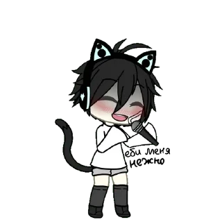 😃 emoji гачимучи с Сушкой) Telegram sticker 10 of 20