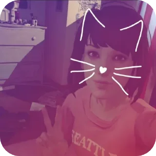 😸 emoji Стикеросы Любы Telegram sticker 23 of 42