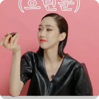 🫦 emoji Han JiHyun🫦 @mariubasjiuk @pkswq Telegram sticker 14 of 32
