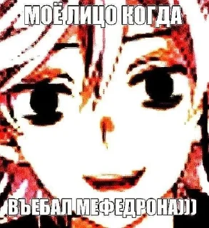 Sticker from гей парад @mmcpps