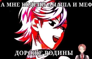 Sticker from гей парад @mmcpps