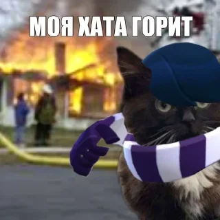 Sticker from да поебать мне