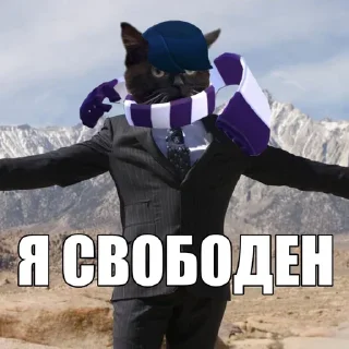 Sticker from да поебать мне