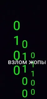 Sticker from Наркамань белки #2