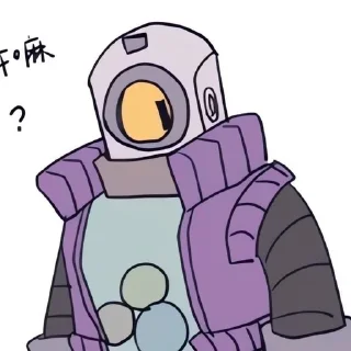 ☁️ emoji 𝐫𝐢𝐜𝐨 ` @melodiestickers Telegram sticker 14 of 29