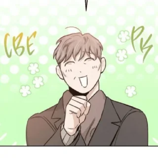 Sticker from Шампанское и розы