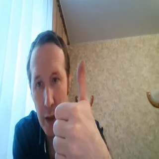 Sticker from Самый лучший