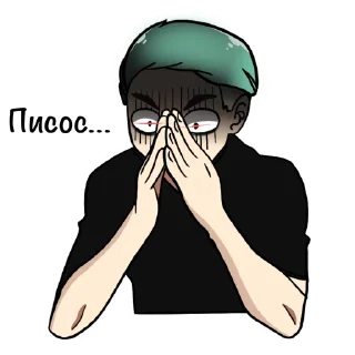 Sticker from Artem Neverlove