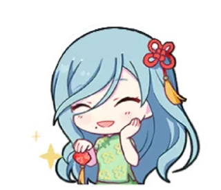 🩵 emoji shizuku hinomori. Telegram sticker 19 of 19