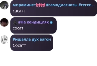 🚶‍♂️ emoji Lounge 🇦🇿 pack by @QuotLyBot Telegram sticker 6 of 62
