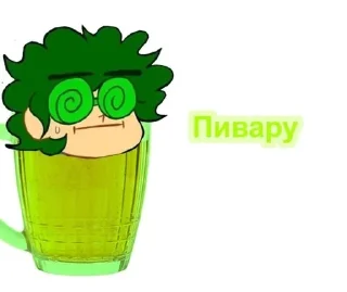 Sticker from 13 карт